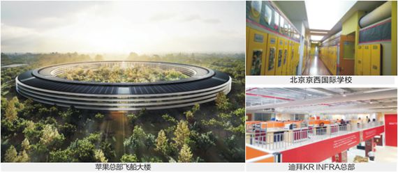 K8·凯发(中国)天生赢家·一触即发