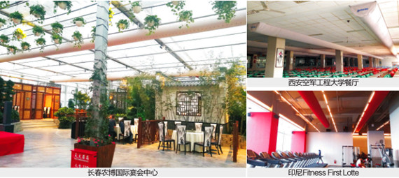 K8·凯发(中国)天生赢家·一触即发