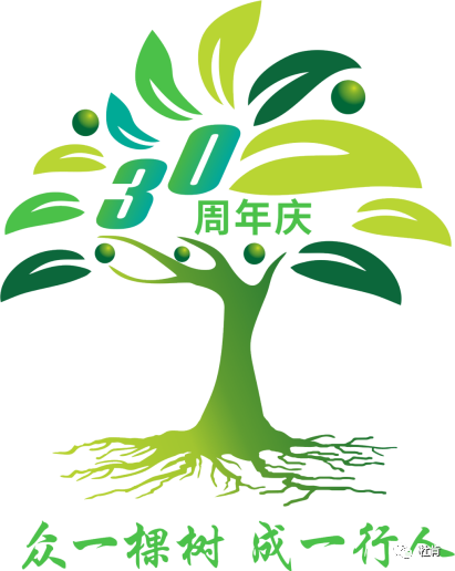 k8凯发赢家一触即发集团30周年主题 