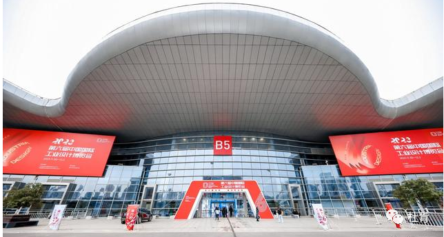 K8·凯发(中国)天生赢家·一触即发