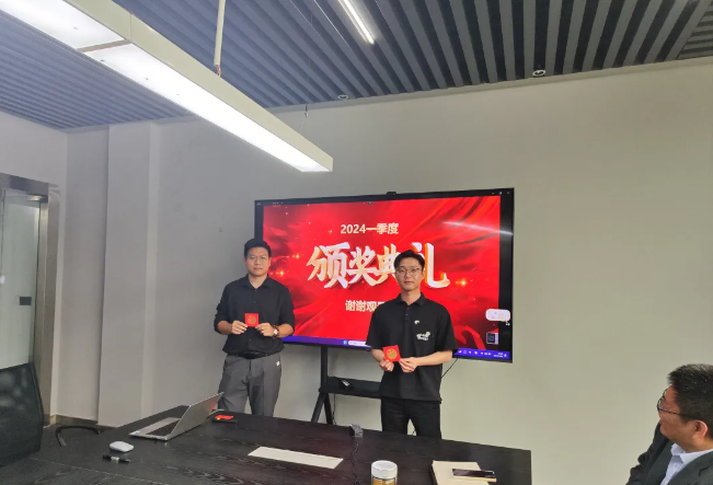 k8凯发赢家一触即发风管销售中心员工一季度颁奖